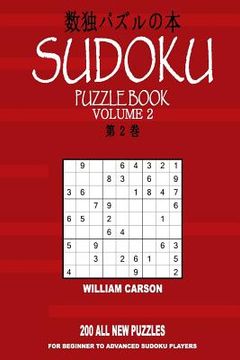 portada Sudoku Puzzle Book: Volume 2 (en Inglés)