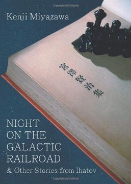 portada Night on the Galactic Railroad & Other Stories from Ihatov (in English)