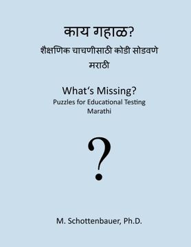 portada What's Missing?  Puzzles for Educational Testing: Marathi (Marathi Edition)