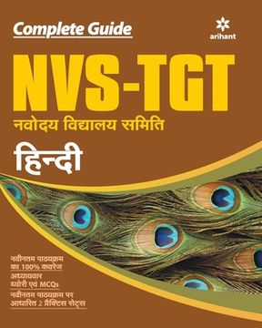 portada Tgt Hindi (en Hindi)