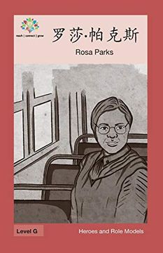 portada 罗莎·帕克斯: Rosa Parks (Heroes and Role Models) (en Chino)