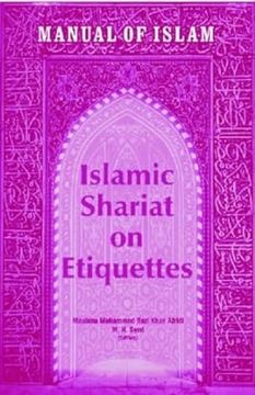 Manual of Islam Islamic Shariat on Belief
