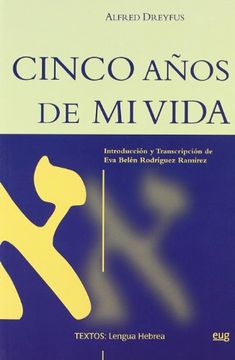 portada Cinco Años de mi Vida (in Spanish)