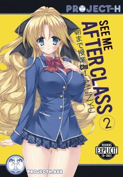 portada See Me After Class Volume 2 (Hentai Manga) (See Me After Class (Hentai Manga))