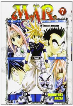 portada Mar 07 (Comic) (Manga)
