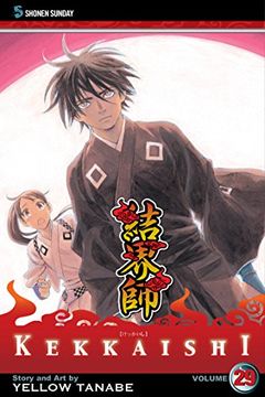 portada Kekkaishi, Volume 29 (en Inglés)