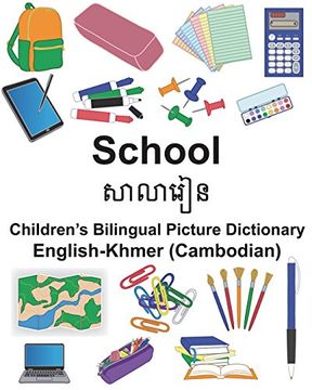 portada English-Khmer (Cambodian) School Children’S Bilingual Picture Dictionary (Freebilingualbooks. Com) 