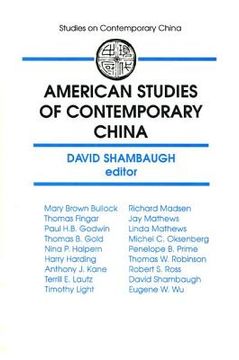 portada american studies of contemporary china (in English)