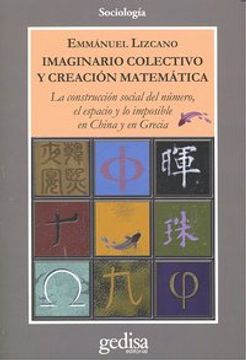 portada Imaginario Colectivo Y Creacion Matematica