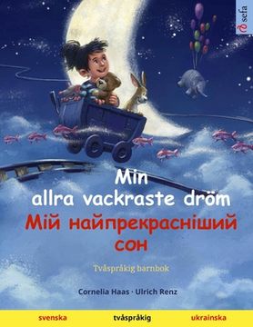 portada Min allra vackraste dröm - Мій найпрекрасні  (en Ucrania)