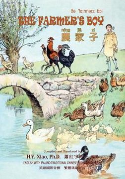portada The Farmer's Boy (Traditional Chinese): 09 Hanyu Pinyin with IPA Paperback B&w