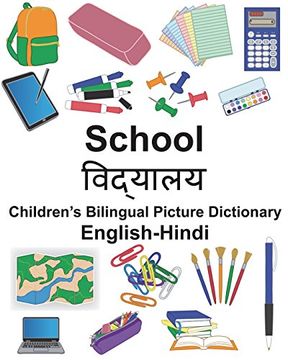 portada English-Hindi School Children’S Bilingual Picture Dictionary (Freebilingualbooks. Com) (en Inglés)