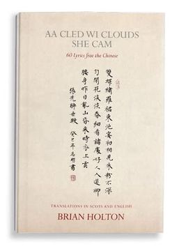 portada Book 9781838201876 (in Chinese)