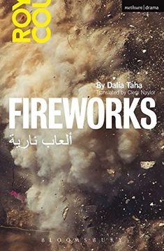 portada Fireworks (Modern Plays) (en Inglés)