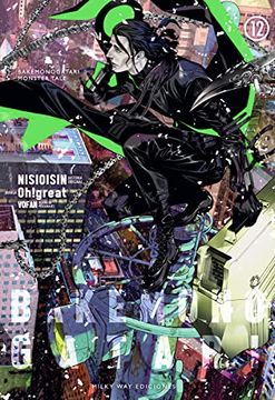 portada Bakemonogatari, Vol. 12