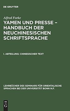 portada Chinesischer Text (Lehrb Cher des Seminars f r Orientalische Sprachen bei der u) (en Alemán)