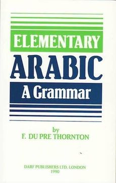 portada Elementary Arabic (in Arabic)