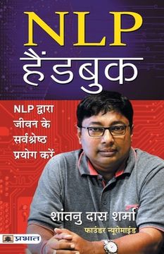 portada NLP Handbook (in Hindi)