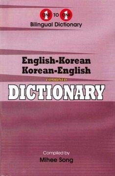 portada English-Korean Korean-English One-To-One Dictionary (Exam- (en Inglés)
