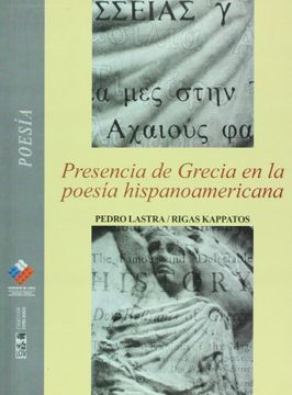 portada Presencia de Grecia en la Poesia Hispanoamericana (in Spanish)