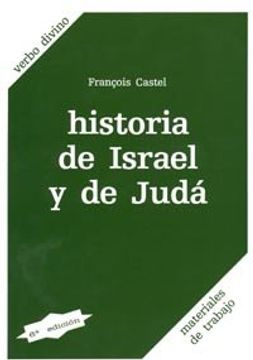 portada Historia de Israel y de Judá (Materiales de Trabajo) (in Spanish)
