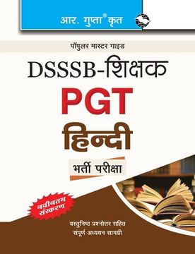 portada Dsssb: Teachers PGT Hindi Recruitment Exam Guide (in Hindi)