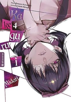 portada Kakegurui Midari 04 (en Alemán)