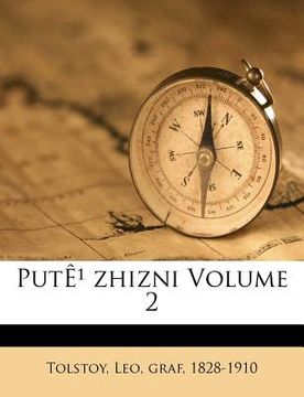 portada Put Zhizni Volume 2 (en Ruso)