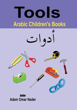 portada Arabic Children's Books: Tools (in English)
