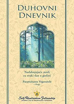 portada Spiritual Diary (Croatian) (in Croata)