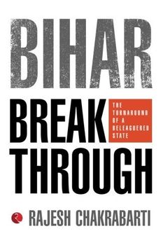portada Bihar Breakthrough: The Turnaround of a Beleaguered State