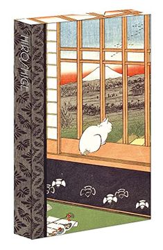 portada Ricefields and Torinomachi Festival- Hiroshige: 8-Pen set (in English)