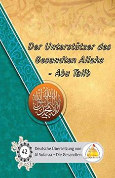 portada Unterstützer des Gesandten Allahs - abu Talib (en Alemán)