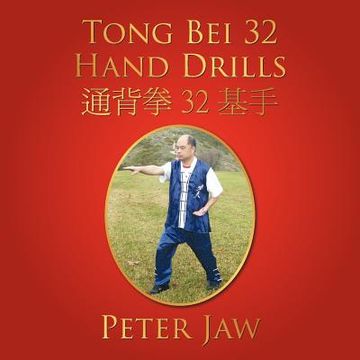 portada tong bei 32 hand drills: 32 (en Inglés)