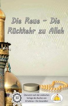 portada Die Reue - Die Rückkehr zu Allah (in German)