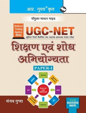 portada Nta-Ugc-Net: Shikshan Evam Shodh Abhiyogyata (Paper-I) Exam Guide (en Inglés)