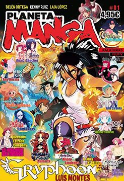 portada Planeta Manga nº 01