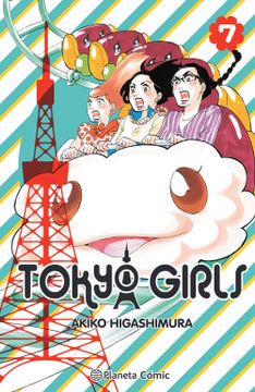 portada Tokyo Girls nº 07/09 - Akiko Higashimura - Libro Físico (en CAST)