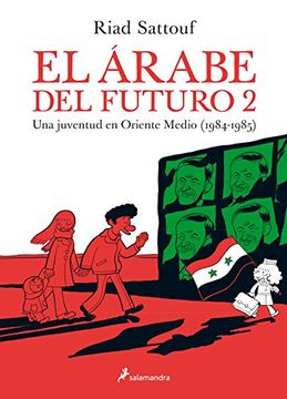 portada El árabe del futuro 2