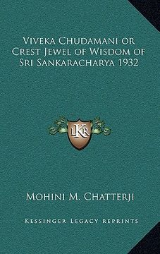 portada viveka chudamani or crest jewel of wisdom of sri sankaracharya 1932 (en Inglés)