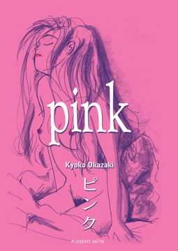 portada Pink