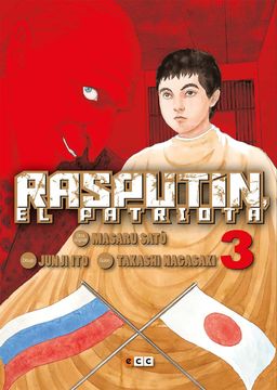 portada Rasputín, el Patriota Núm. 3 de 6 (Rasputín, el Patriota (O. C. ))