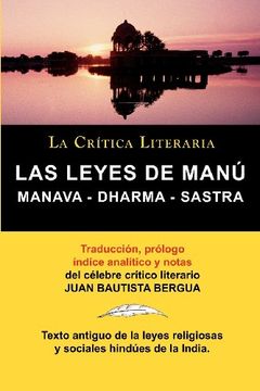 portada Las Leyes de Manu: Manava-Dharma-Sastra