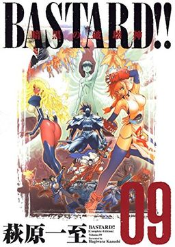 portada Bastard! Complete Edition nº 09: El Dios Destructor de las Tinieblas (Manga Seinen)