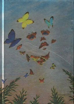portada Octavio Ocampo: Simposium de Mariposas (Foiled Journal) (en Inglés)