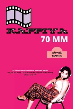 portada Kappiya 70 MM (en Inglés)