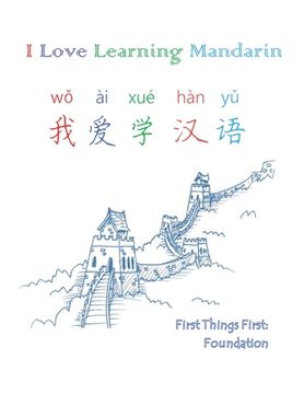 portada I Love Learning Mandarin (en Inglés)