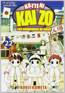 portada Las Guarradas de Kaizo 22 Comic Katteni Kaizo