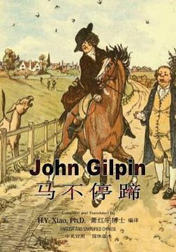 portada John Gilpin (Simplified Chinese): 06 Paperback B&w