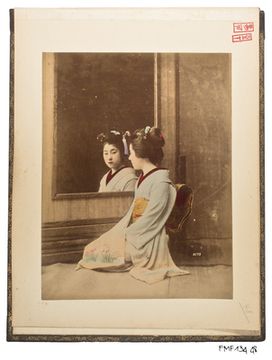 portada The Yokohama School: Photography in 19th-Century Japan